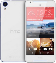 Замена батареи на телефоне HTC Desire 628 в Сочи
